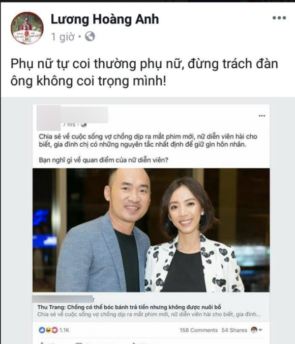 Lương Hoàng Anh,Thu Trang,sao Việt